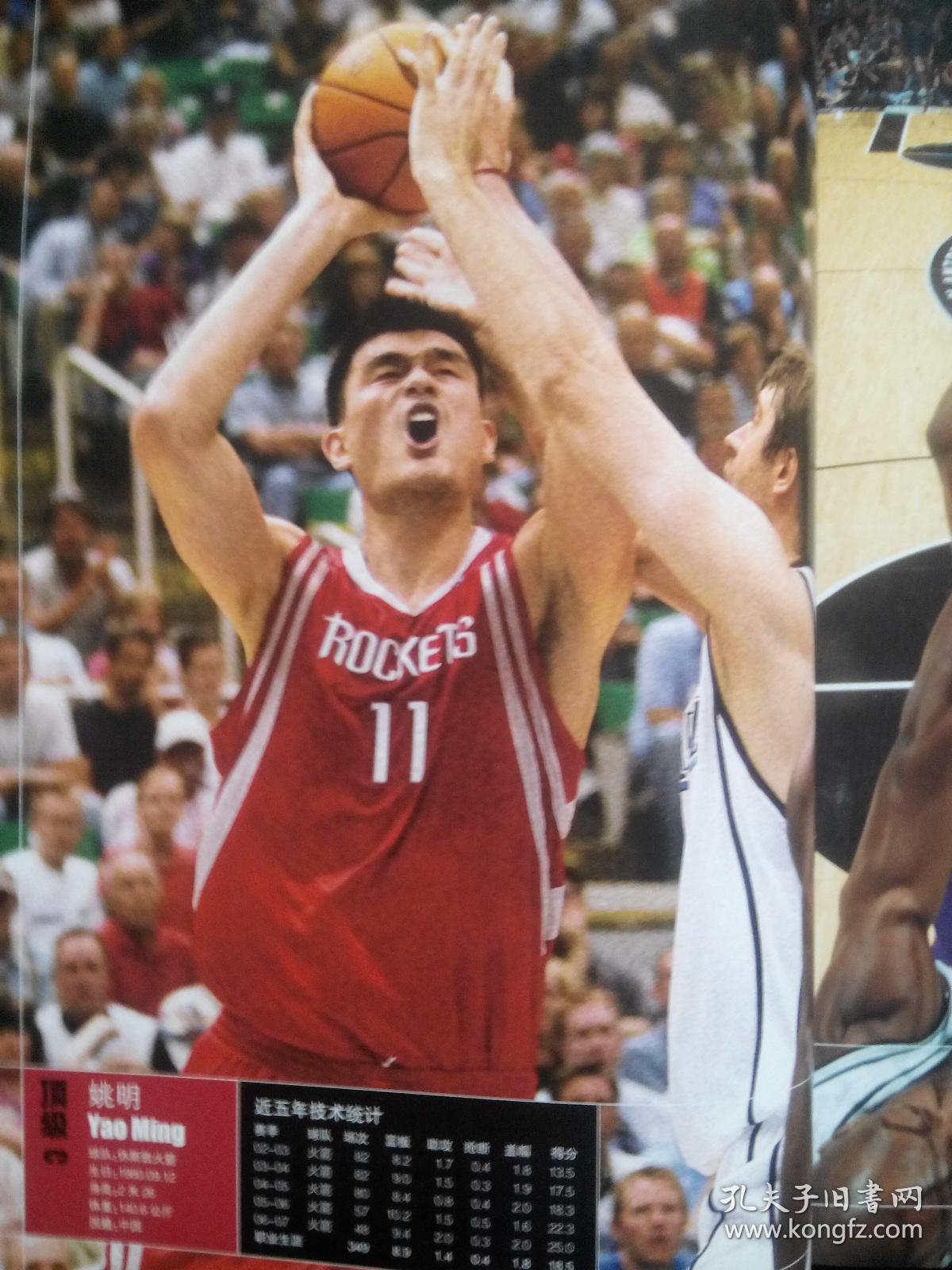 发巨大关注 发巨大关注